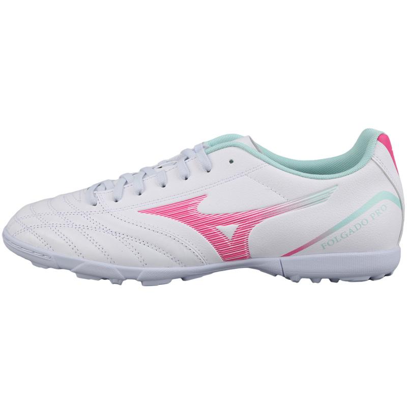 Mizuno Coverage Soccer Shoes Men s Pink White Mizuno P1GD249330 43