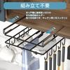 SVOHZAV Cutting Board Stand, Hanging Rack, Under-Cabinet Cutting Board Holder, Multi-functional Storage, Dish Towel Holder, Under-Cabinet Rack, Cookwa