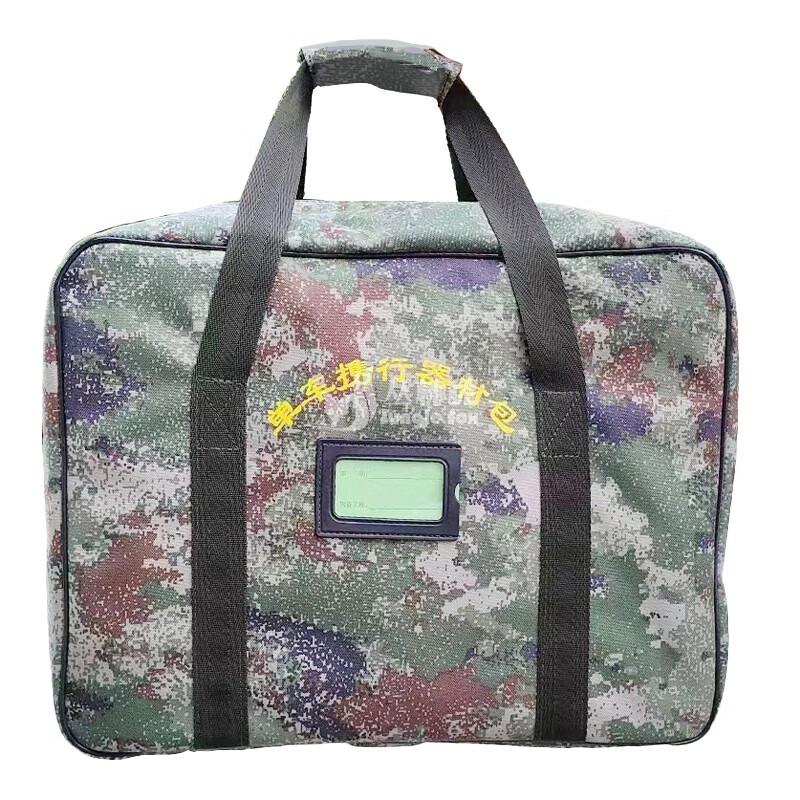 Linyuji Foldable Large Capacity Bicycle Storage Bag