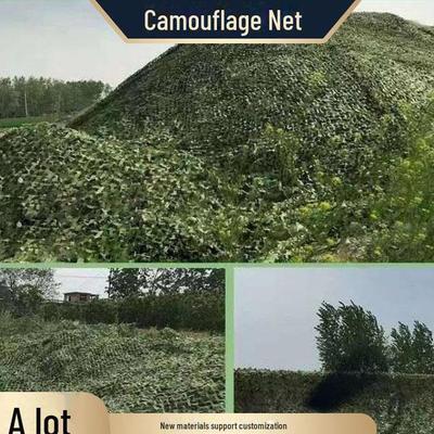 Jungle Camouflage Net: Anti-Aerial Sunshade and Outdoor Decoration
