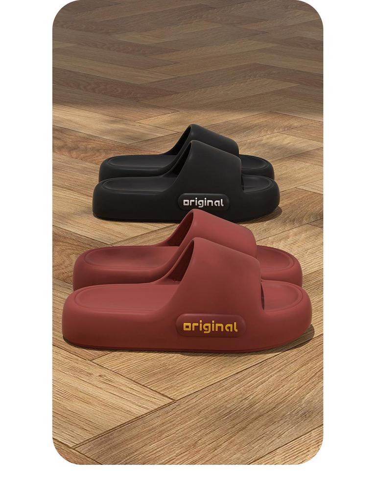 Sommer Rutschfeste Badeschuhe: Dicksohlige, Unisex, Kühle Bequemlichkeit für Zuhause und Draußen