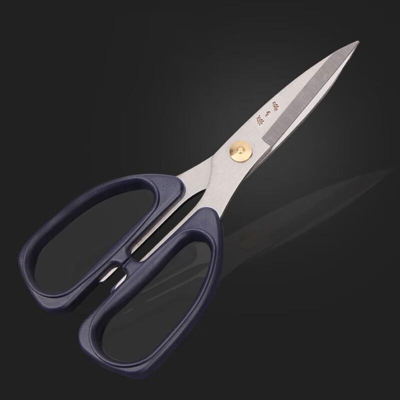 Zhang Xiaoquan Multi-Function Heavy Duty Scissors