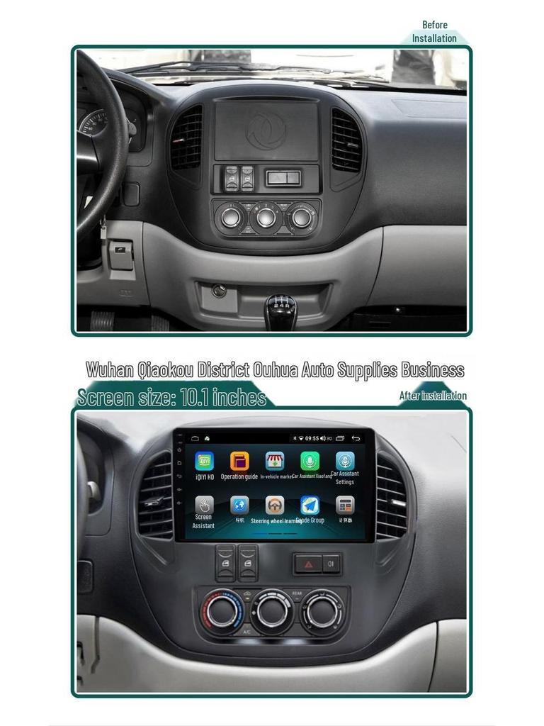 Android Smart Navigation System for Dongfeng Fengxing Lingzhi M3/V3/M5/M5L