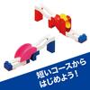 Toy Royal Rolling Coaster (L) with Gimmick Parts (Block Play/Rolling Play) Educational Toy, Large Parts, Ball Coaster, Toy, Blocks, Assembly