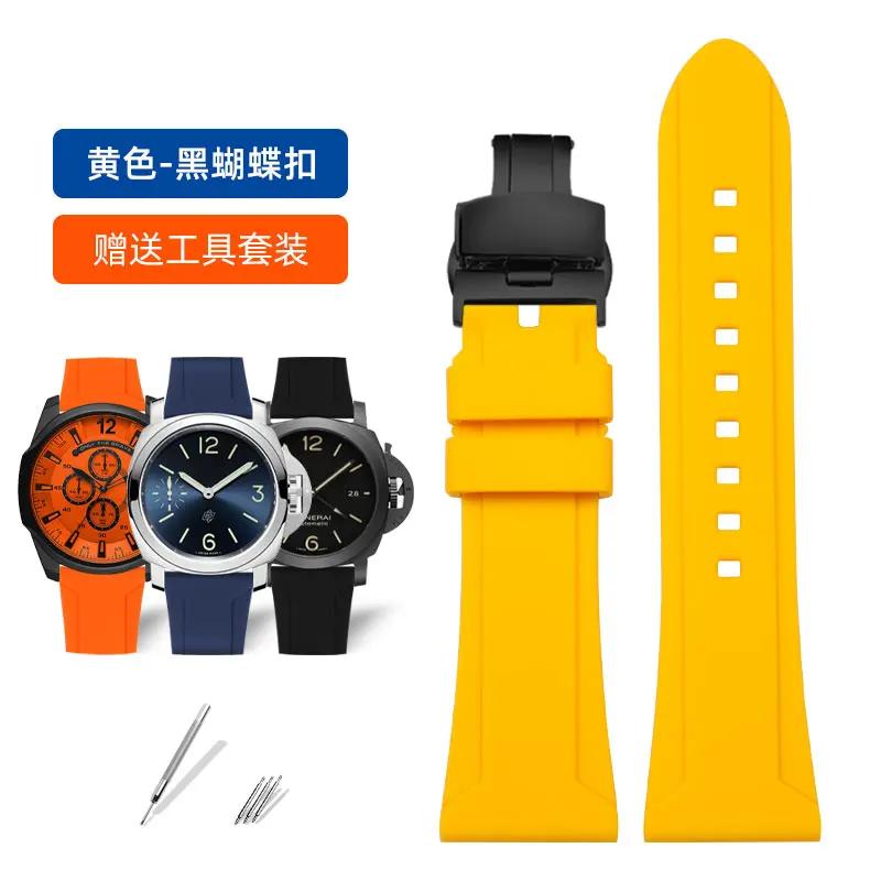 22mm 24mm 26mm Silicone Rubber watch band For Panerai Omega Seiko Longines Diesel strap men's Large size Waterproof  watch chain