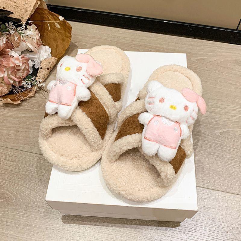 Versatile non-slip fluffy cotton slippers for women wearing cute cartoon one-word slippers for women