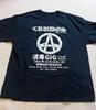 LOS CRUDOS Poster Band Tour Maglietta Nera Unisex S-5XL E2160