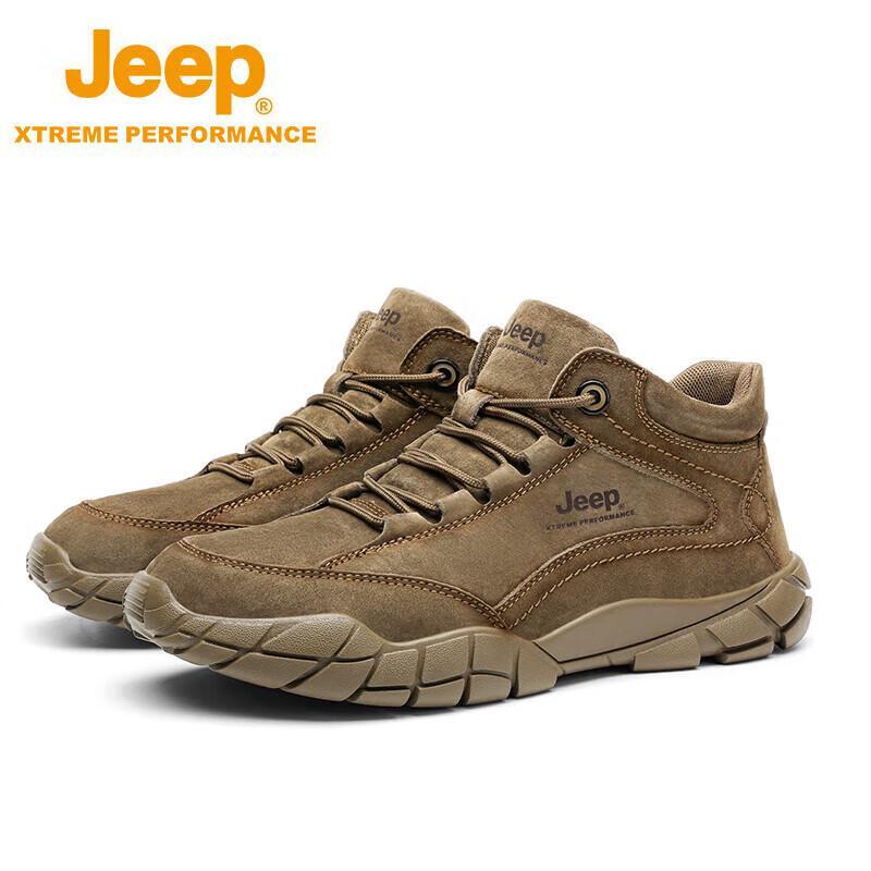 Jeep Men's Warm Anti-Slip Outdoor Hiking Shoes