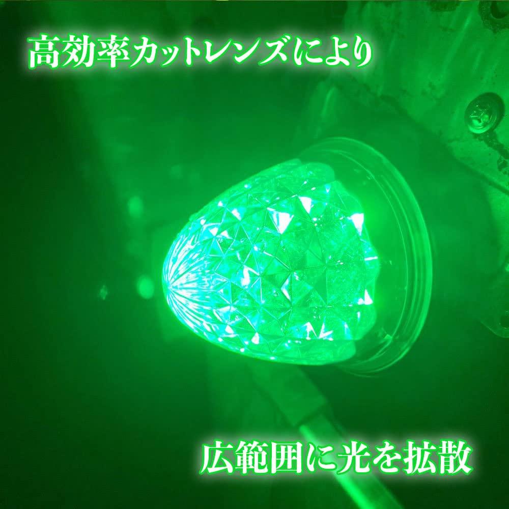 Discover winds 24 V Marker Lamp, High Brightness, 16 LED, Side Marker, Highly Waterproof,