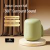 Sanag X6SII Portable Bluetooth Speaker CN Plug (adapter Included)