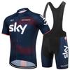Mens Summer Cycling Jersey Set Short Sleeve Quick Dry Breathable Road Mountain Bike Wear Slim Fit