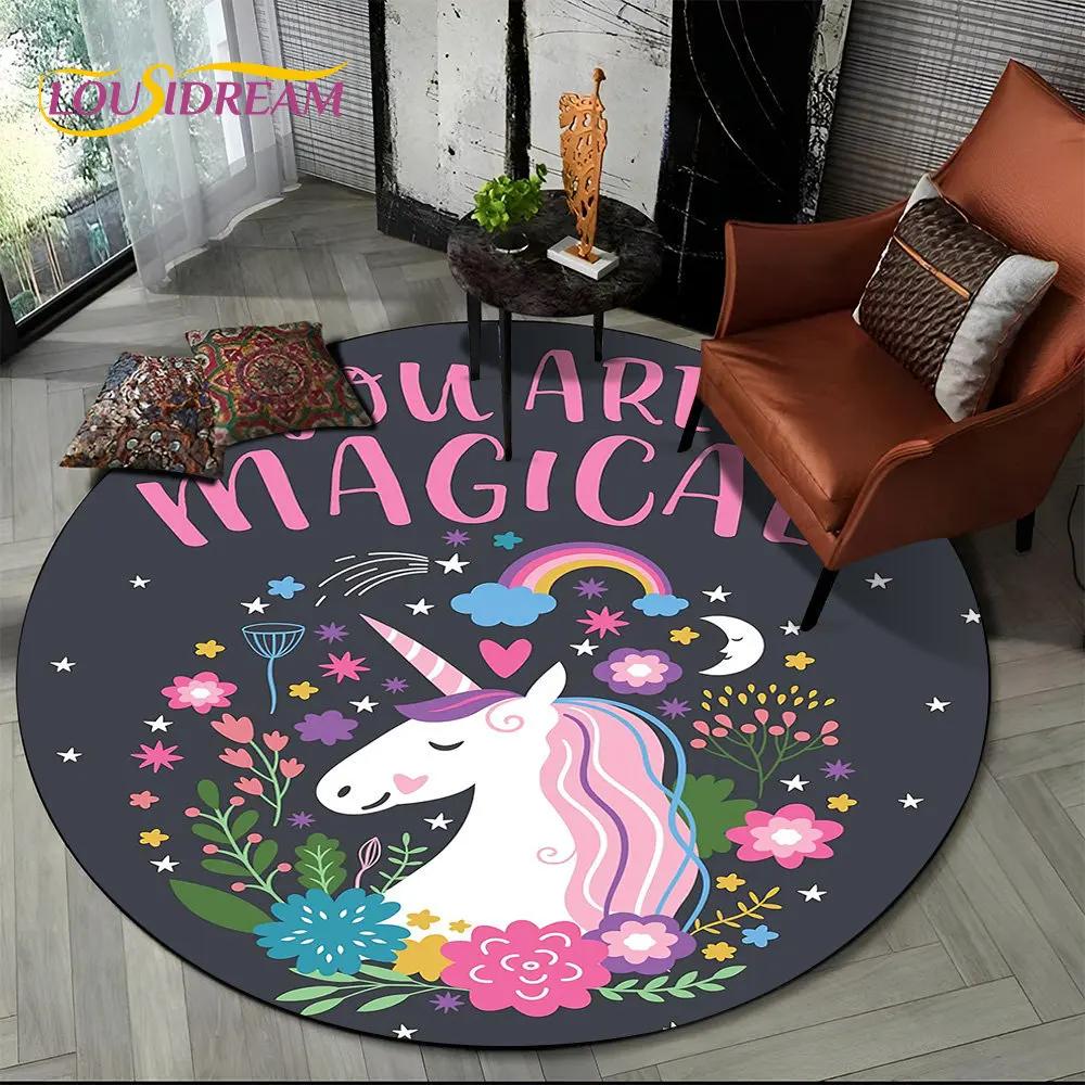 3D Cartoon Unicorn Animal Round Area Rug,Circle Carpet Rug for Living Room Children's Bedroom Sofa Decor,Kid Non-slip Floor Mat