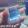 Pinching Fish Fidget Toy Ice Pressure Ball Toy Mini Mochi Ice Block Cat Paw Mini Mochi Squeeze Toy