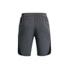 Under Armour Shorts Men's Peach Gray 1361494-012