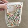 Dyeing Flowers Pattern Phone Case For iPhone 17 Pro Max 16 Plus 15 Pro 14 13 12 11 XR 17Air Lychee Textur Soft Cover
