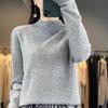 Women's Pure Wool Half-High Neck Sweater - Loose Fit Knitwear for Autumn and Winter