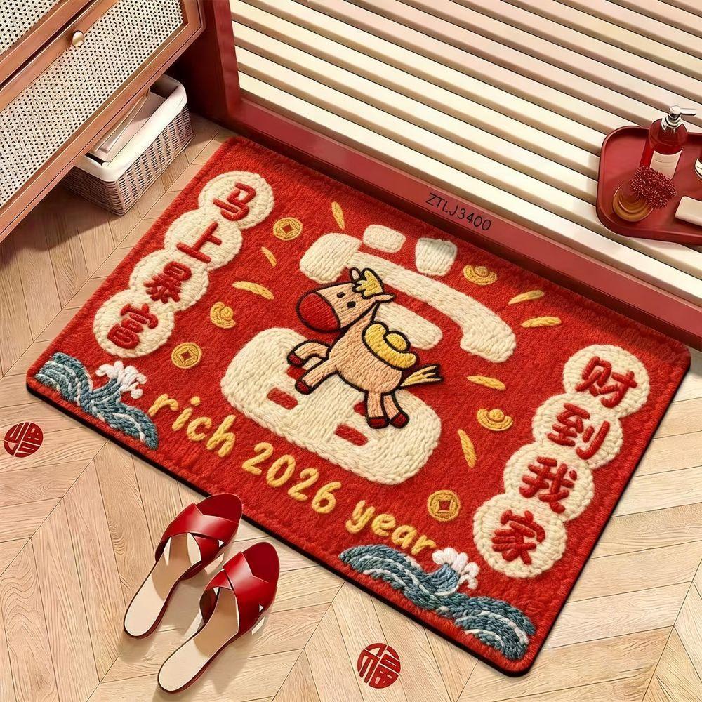 New Horse Pattern New Year Door Mat Non-slip Bath Mat Soft Water Absorption Blanket Home Decorations