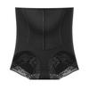 Women Underpants High Waist Lace Embroidery Flower Tummy-control Butt-lifted Thin Soft