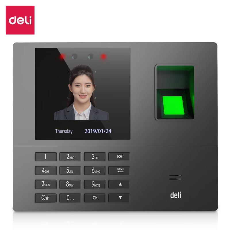 Deli 34521 Face & Fingerprint Recognition Attendance Machine