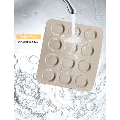 CHEFMADE Multi-Function Cake Mold, Cookie/Biscuit Mold, Cream Puff Mold, 12 Cavities, Custom Design