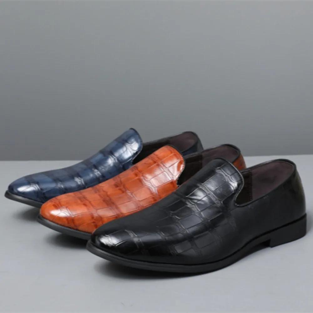 Men's Leather Shoes with British Style Stone Pattern Business Leather Shoes and Formal Shoes Men Loafers