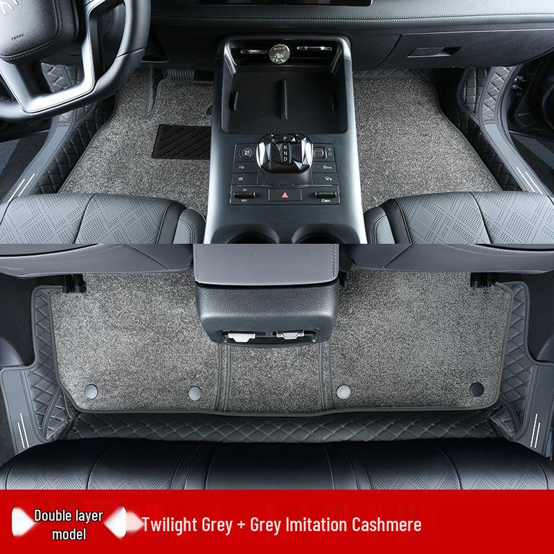 BYD Qin Plus EV Floor Mats for Intelligent Driving Version