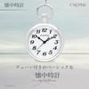 CREPHA Pocket Watch for Men, Japanese Movement, 50mm, Simple Design, Battery Operated, Stainless Steel, Analog, White Dial, Business, Silver