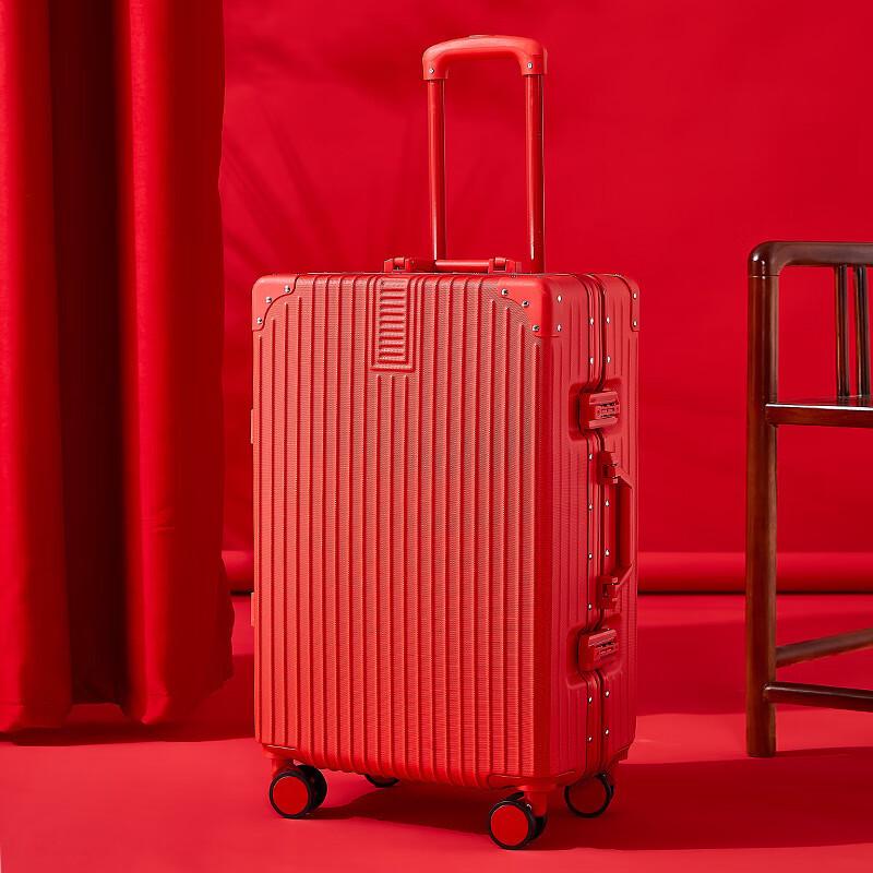 WJ Aluminum Frame Wedding Travel Suitcase 24-inch