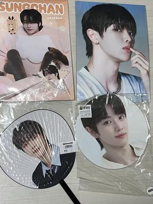 RIIZE Songchan Fan + Poster