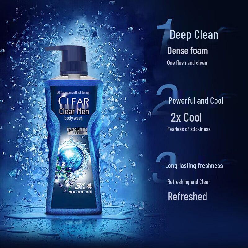 Clear Men Balanced Oil Control Icy Cool Shower Gel