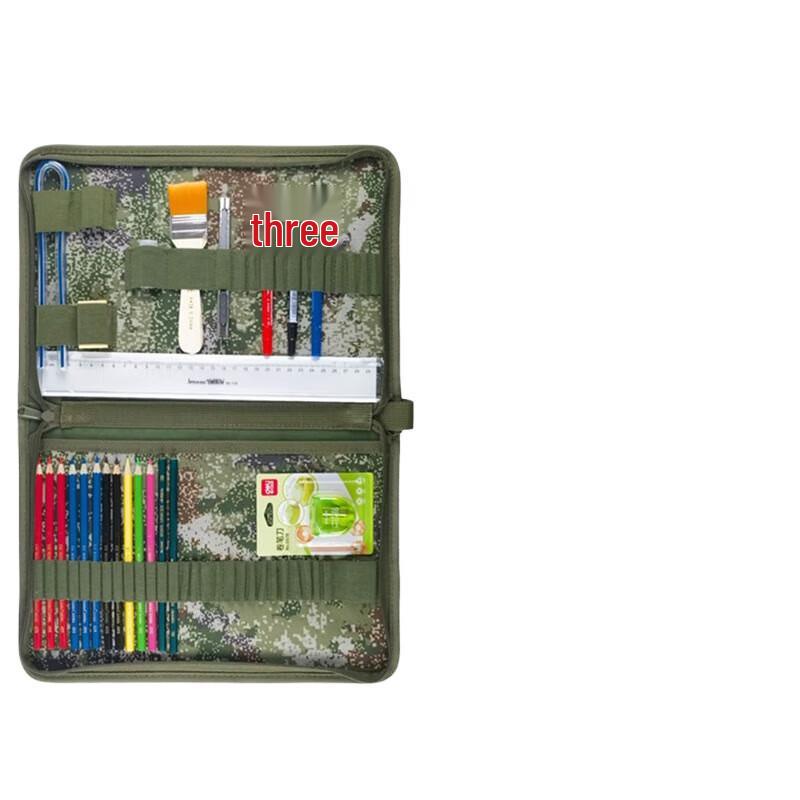 

Junmo Topography Mapping Tool Set
