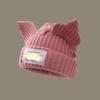 Niche Design Personalized Cat and Pig Ears Knitted Wool Hat Cute Autumn and Winter Warm Ear Protection Bag Head Hat