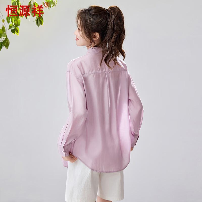 Hengyuanxiang Damen Lyocell Tencel Langarmshirt