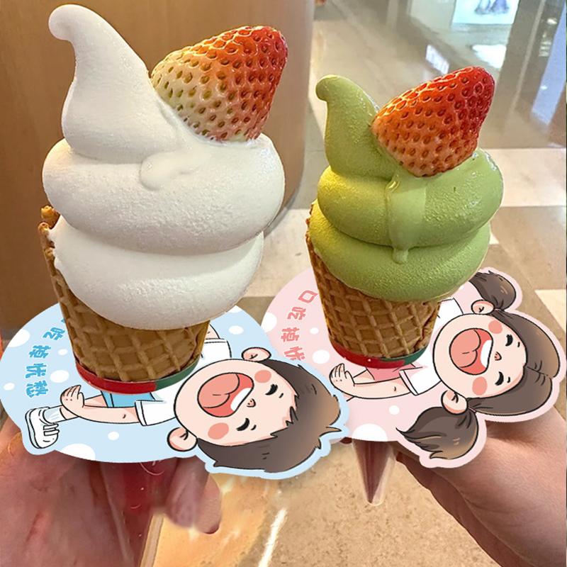 60 Pcs Anti-Drip Paper Tray For Ice Cream Cone Flower Shape Paper Drip Proof Ice Cream Holder Card