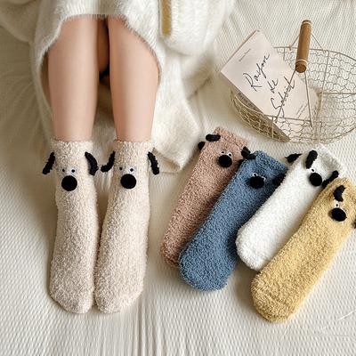 Korall-Samt Hunde Socken Damen Winter Verdickt Plüsch Warm Bequeme Schlaf Socke Niedlich Cartoon Lieblich Tier Boden Socken