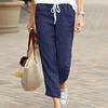 Premium New Women's Loose Cotton - Linen Jogger Pants. Drawstring Elastic Waist, Capri Tapered, with Pockets for Daily Comfort
