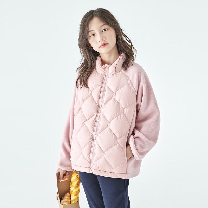 

Kechu Girls Lightweight Fleece Panel Down Jacket
