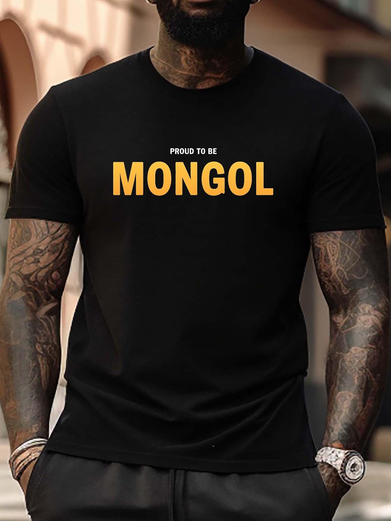Proud to Be Mongol Plus Size T-shirt - Bold Yellow Typography XXL
