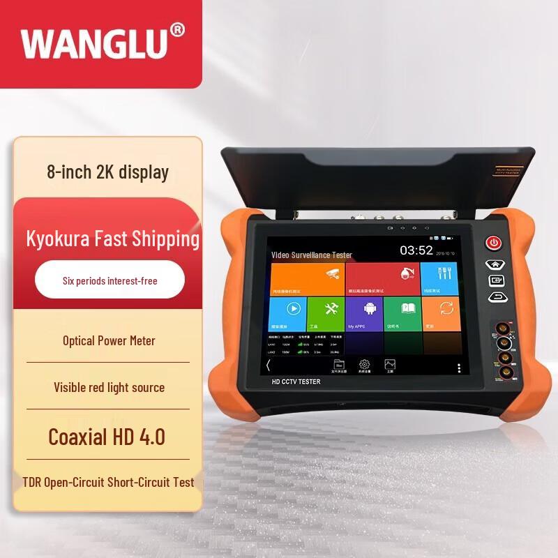 Тестер видео наблюдения WANGLU X9 вилка CN (адаптер в комплекте)