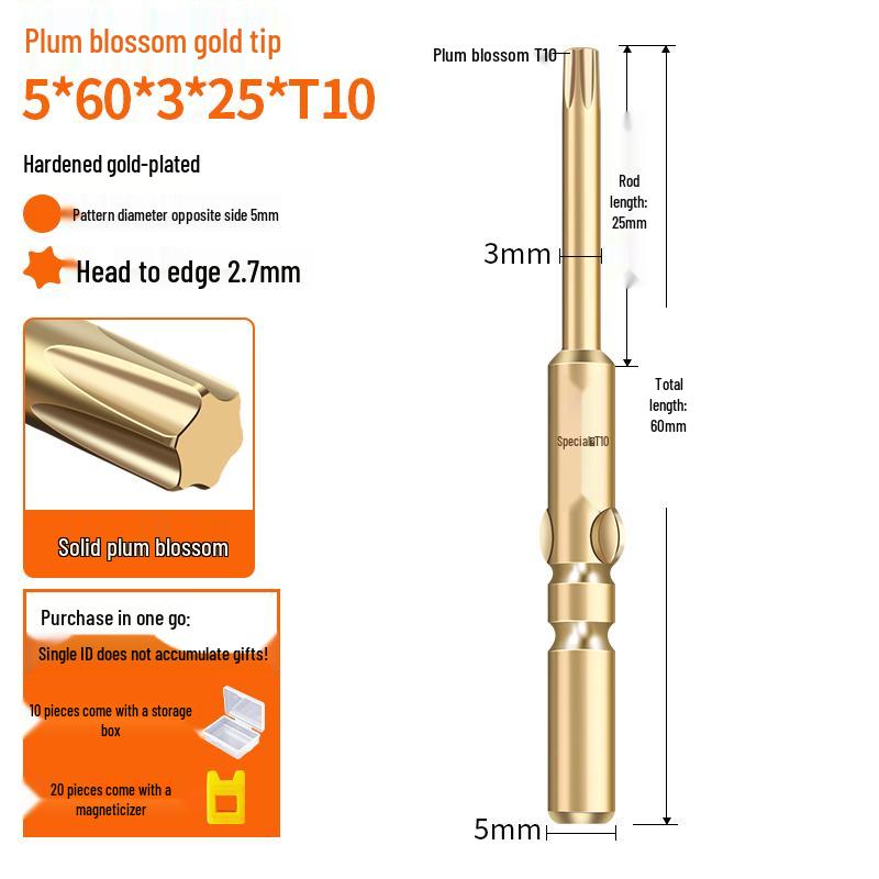 Plum Blossom Hexagon Gold Bit Set: T5-T20 Electric Screwdriver Tips