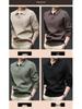 Men's V-Neck Knit Sweater - Autumn/Winter Korean Style, Youthful, Comfortable, Loose Fit Polo Top