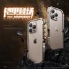 Aluminum Phone Case IPhone 17 Pro Max Heavy Duty Shockproof Metal Cover Slim CNC Machined Protective Shell