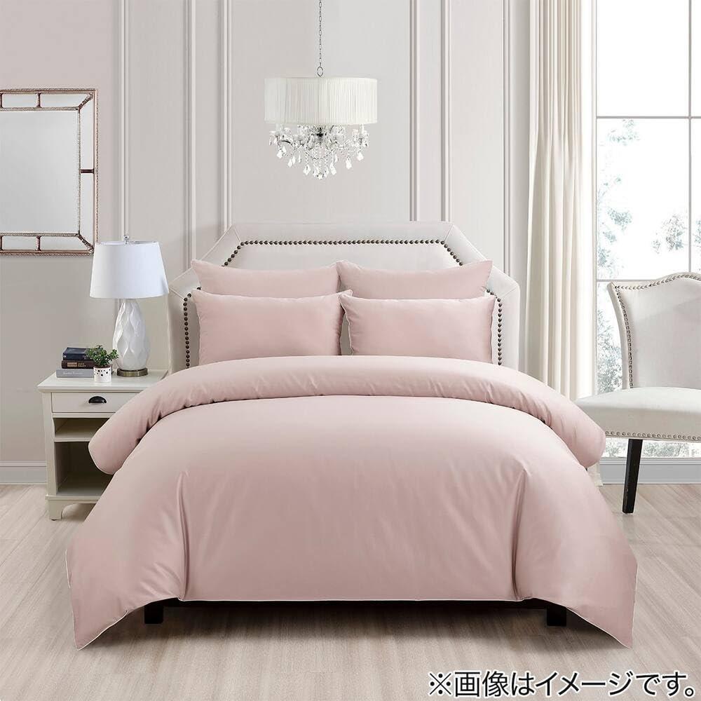 Nitori High-Density Satin Duvet Cover Double Size Rose Cotton No-Tie N-Grip Easy Fit Quilt Cover 190x210cm