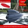 Toyota Avalon, Camry, Corolla, Levin Shark Fin Roof Antenna Trim