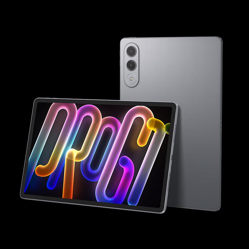 Lenovo Xiaoxin Pad Pro GT 11.1-inch AI Tablet (CN version)