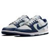 NBA X Nike Dunk Low EMB 75th Anniversary - Nets Unisex Sneakers White Grey-Fog Blue-Void DD3363-001