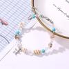Bohemian Starfish Bracelet and Seashell Anklet Set - Ocean Beach Jewelry Collection