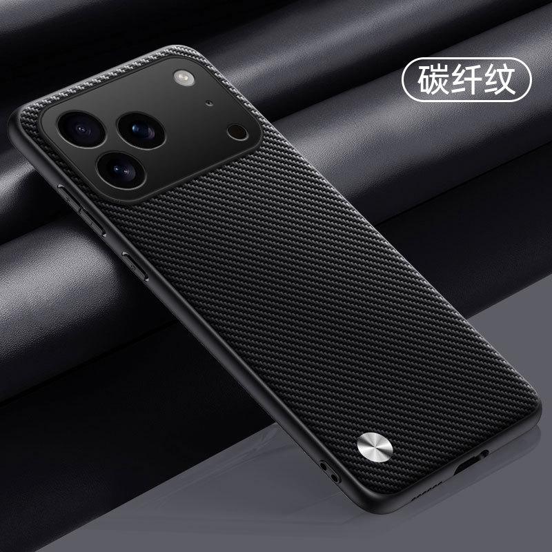 Applicable to iPhone17ProMax mobile phone case 16Pro plain leather 15 sticker leather matte 14 anti-drop 13 protective case