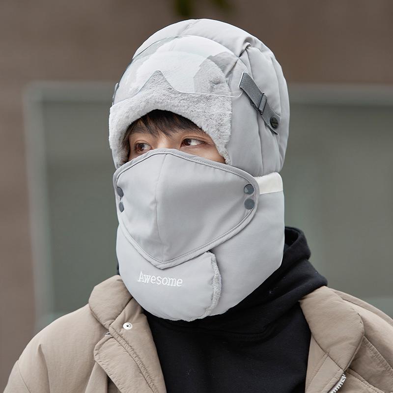 2024 Winter Windproof Cotton Earmuff Hat for Men and Women - Thick, Warm Lei Feng Style