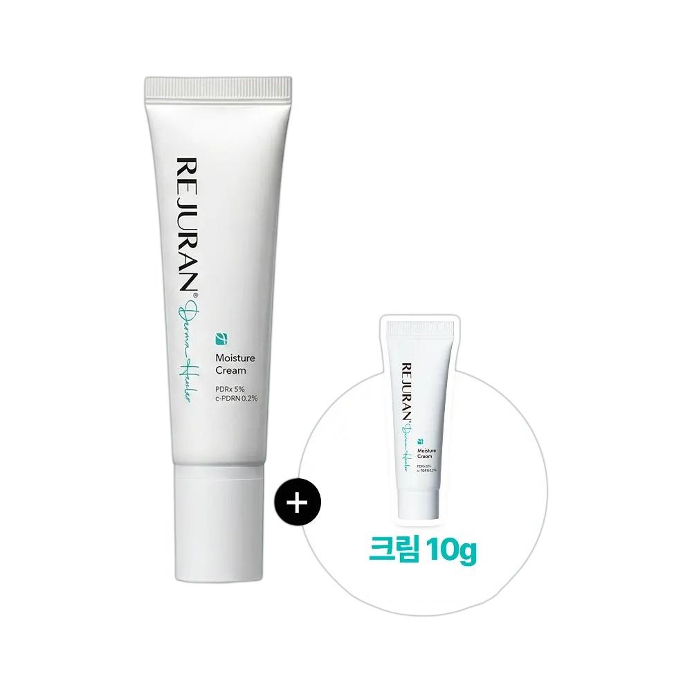 REJURAN Derma Healer Moisture Cream 60g (+10g) 60g + 10g